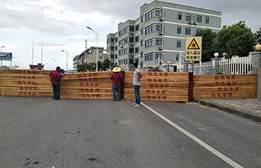 應(yīng)對臺風(fēng)“安比”程達(dá)鍛件全廠人員積極應(yīng)對