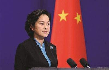 外交部用四個(gè)“錯(cuò)”回應(yīng)美方指責(zé)：美國(guó)是與全世界為敵